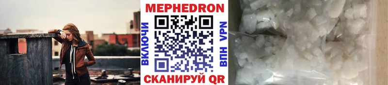 Купить закладку LSD-25  Каннабис  БУТИРАТ  Гашиш  Меф  СК  Верхнеуральск