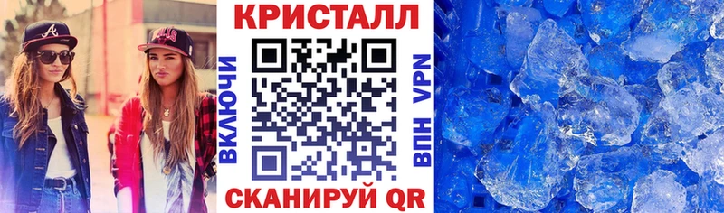 АМФ Premium  Купить где  Верхнеуральск 