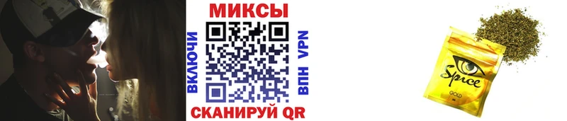 БУТИРАТ бутандиол Купить где Верхнеуральск