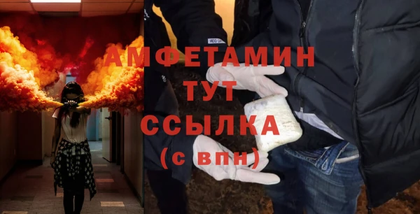 наркотики Лагань