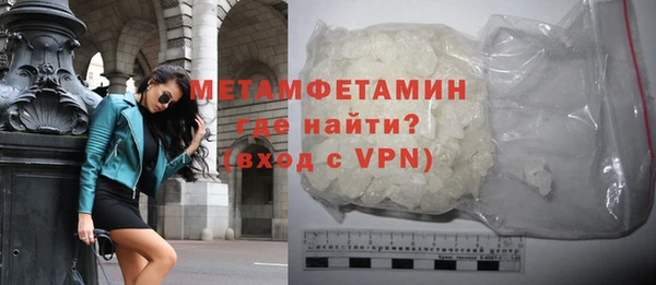 таблы Ладушкин