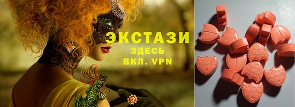 таблы Ладушкин