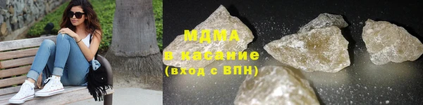 первитин Лабытнанги