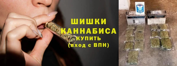 таблы Ладушкин
