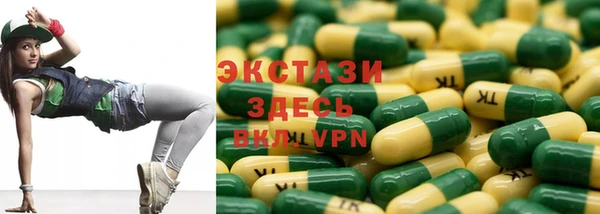 таблы Ладушкин
