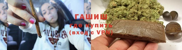таблы Ладушкин