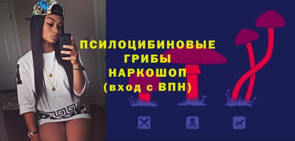 наркотики Лагань