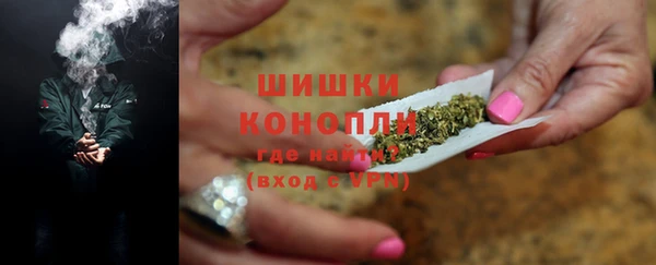 первитин Лабытнанги