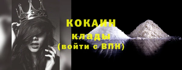 таблы Ладушкин