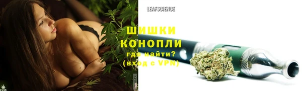 наркотики Лагань