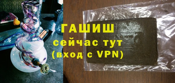 таблы Ладушкин