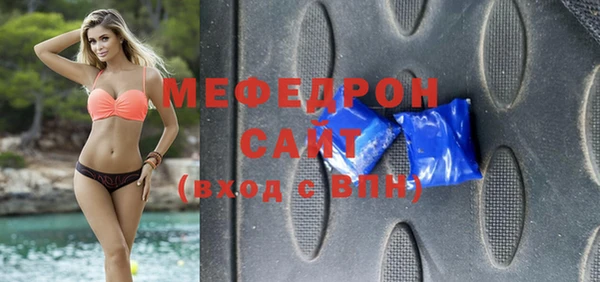 наркотики Лагань