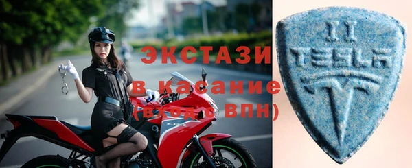 наркотики Лагань