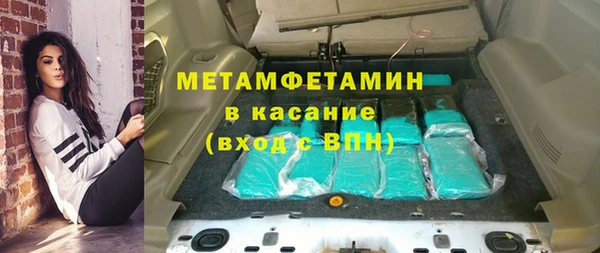 таблы Ладушкин