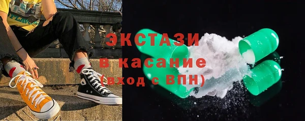 наркотики Лагань