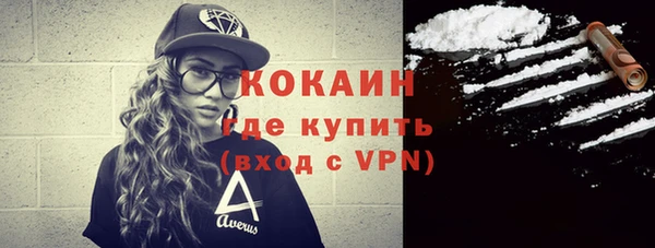 таблы Ладушкин