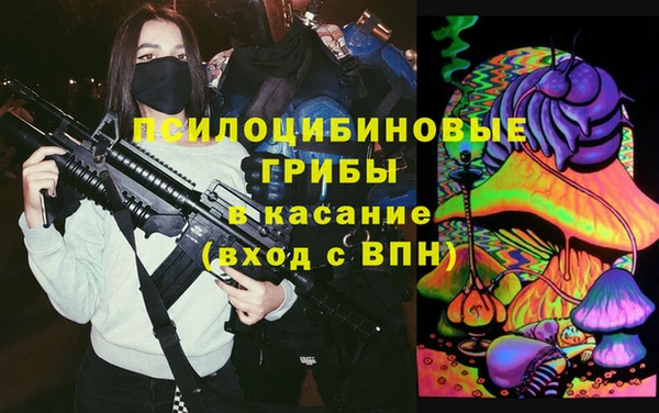 наркотики Лагань